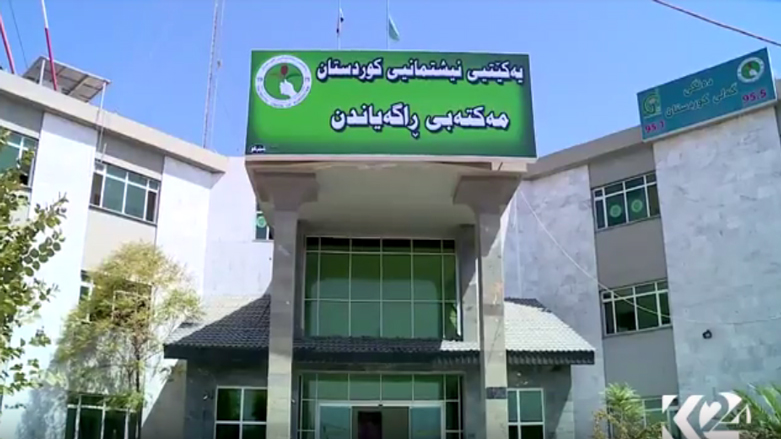 ھێشتا یەكێتی دەستی بە بانگەشەی ریفراندۆم نەكردووە