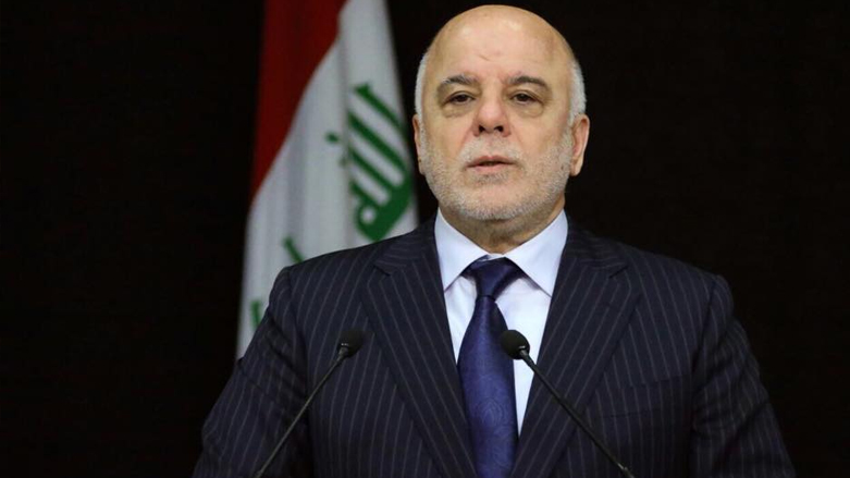 العبادي: لن نسمح بأي هجوم ضد الكورد