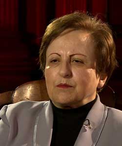 شیرین عبادی