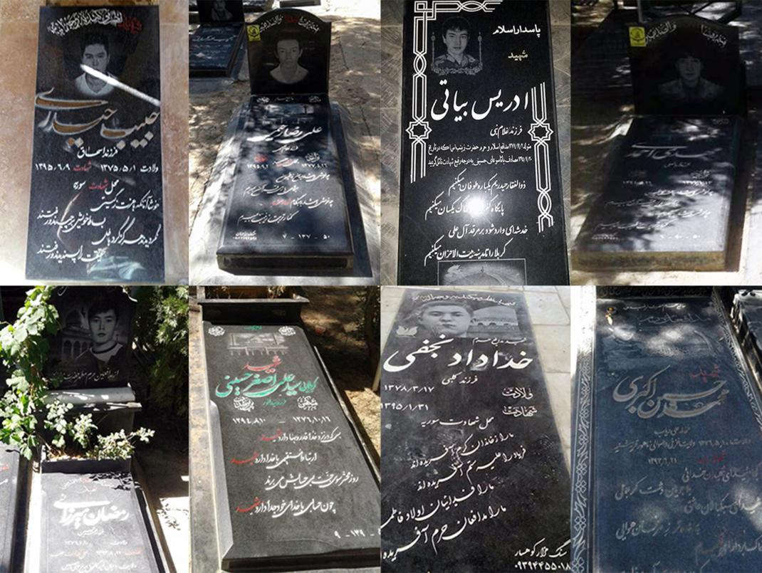 Tombstones of Afghan child soldiers buried in Iran.  (Photo: HRW)