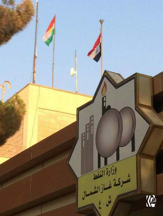 ئاڵای كوردستان لەسەر چەند كۆمپانیایەكی نەوتی كەركووك ھەڵكرا