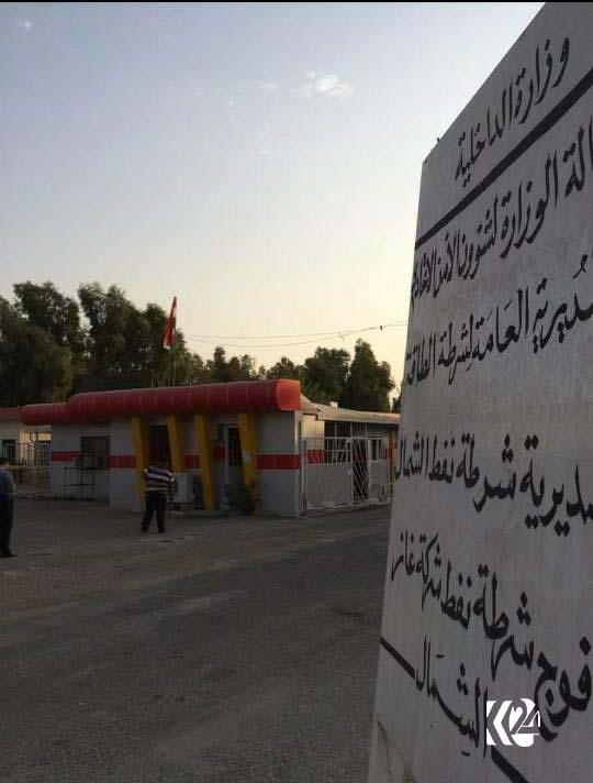 ئاڵای كوردستان لەسەر چەند كۆمپانیایەكی نەوتی كەركووك ھەڵكرا