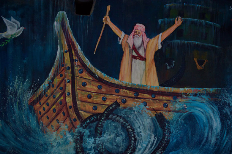 Mural depicting the Ezidi legend where Noah nearly perished