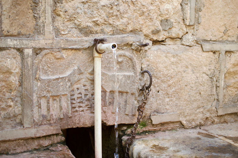 The drinking fountain is fed by the runoff from the White Spring