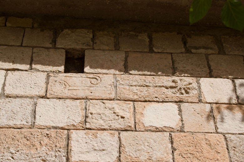 Cane reliefs in the temple courtyard