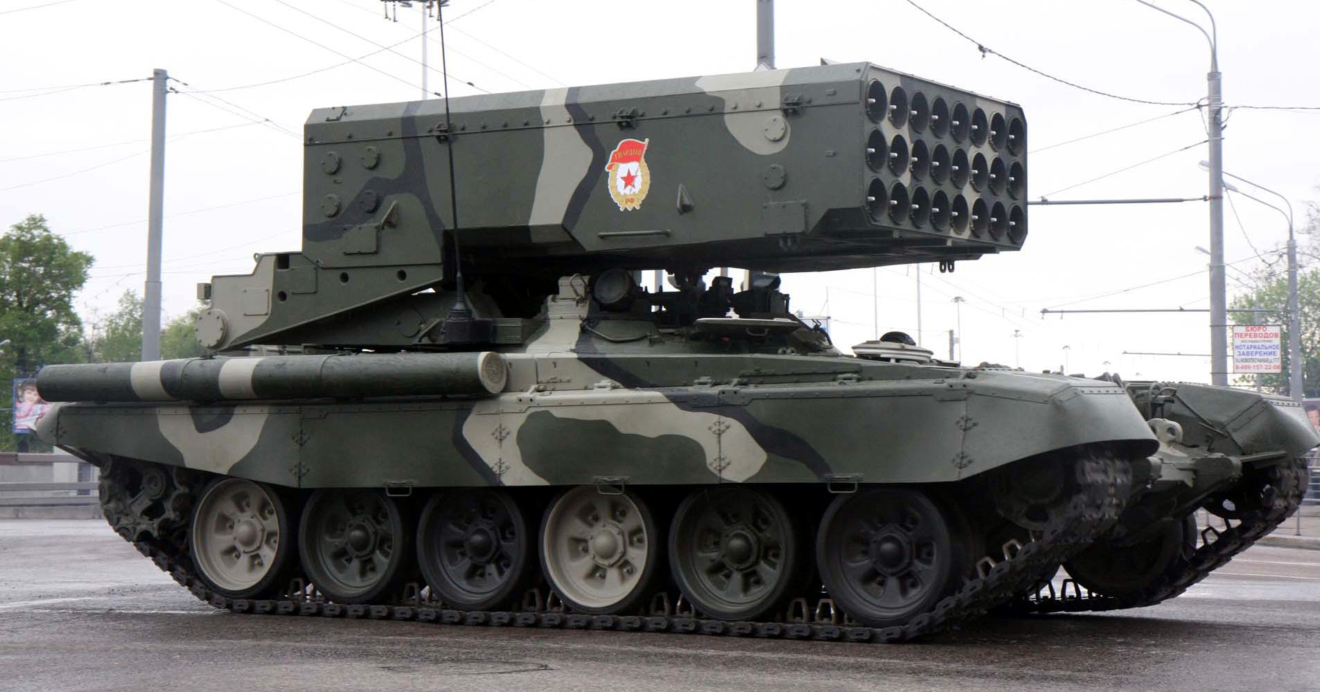 TOS-1A