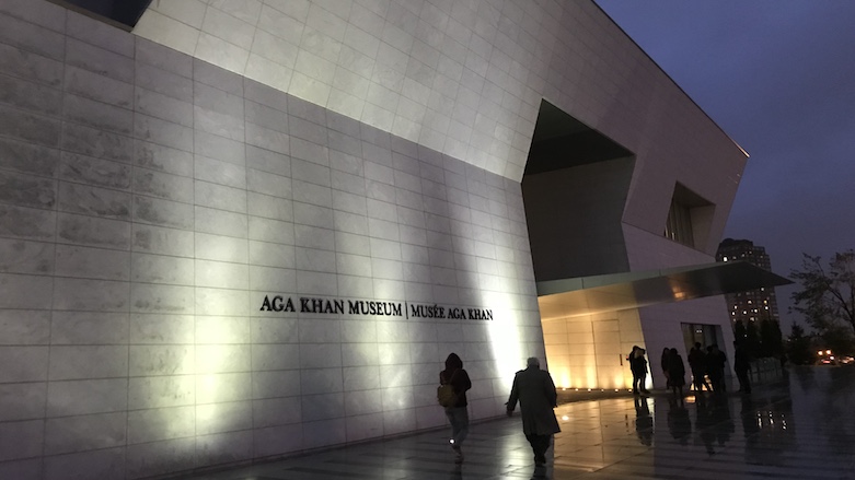 A view of the Aga Khan Museum where Kurdish band Nishtiman performed their second album 