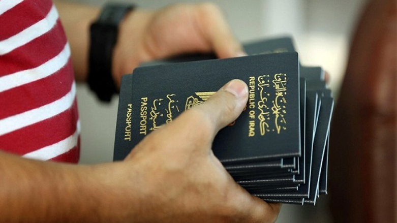 پاسپۆرت و كارتی نیشتمانی دەستیپێكردەوە