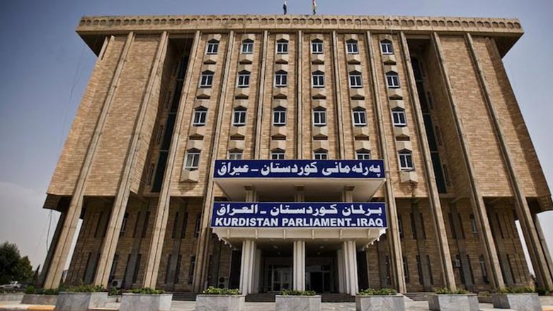 سێشه‌ممه‌ په‌رله‌مانى كوردستان كۆده‌بێته‌وه‌
