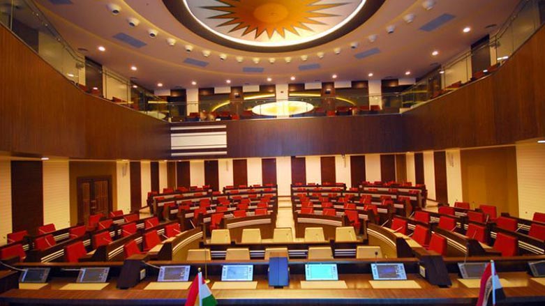 Projeyasa dabeşkirina desthilatên serokatiya herêmê hat pesendkirin 