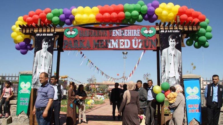 A former scene from the entrance to the public park inaugurated after the Kurdish novelist Mehmed Uzun, Diyarbakir, 2013. (Photo: Yenisehir Municipality)