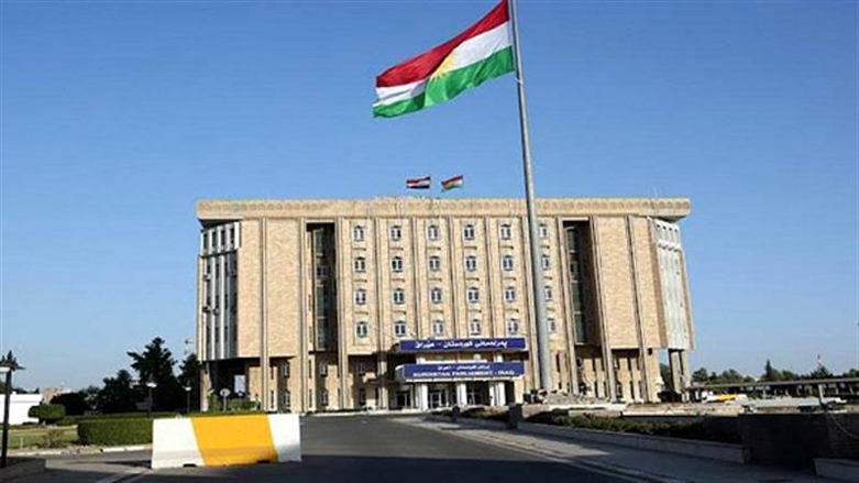 Îro Perlemana Kurdistanê dicive