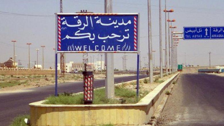 هه‌سه‌ده‌: شه‌ڕ له‌ ره‌ققه‌ به‌رده‌وامه‌