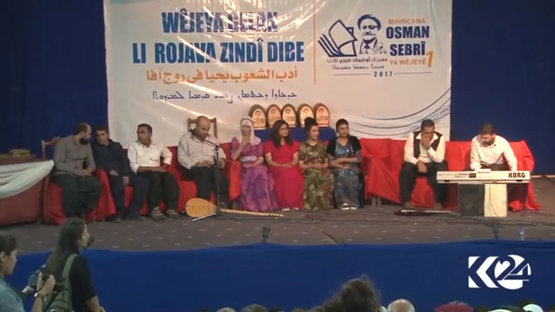 Yekem mehrîcana Osman Sebrî li Qamişlo lidar ket 