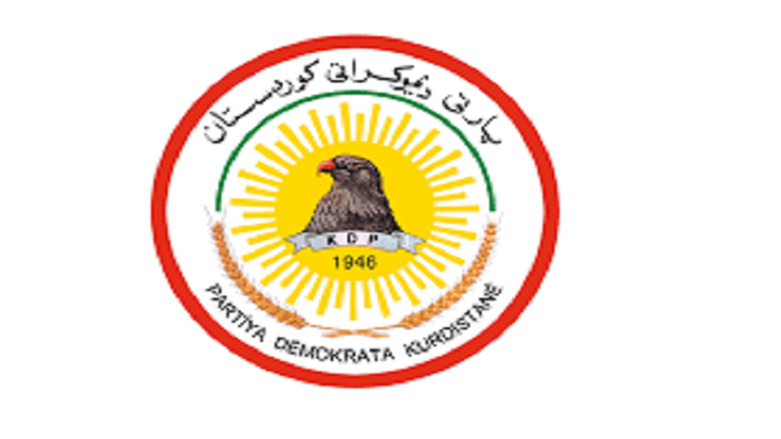 روونکردنەوەیەک لە مەکتەبی سیاسی پارتی دیموکراتی کوردستانەوە