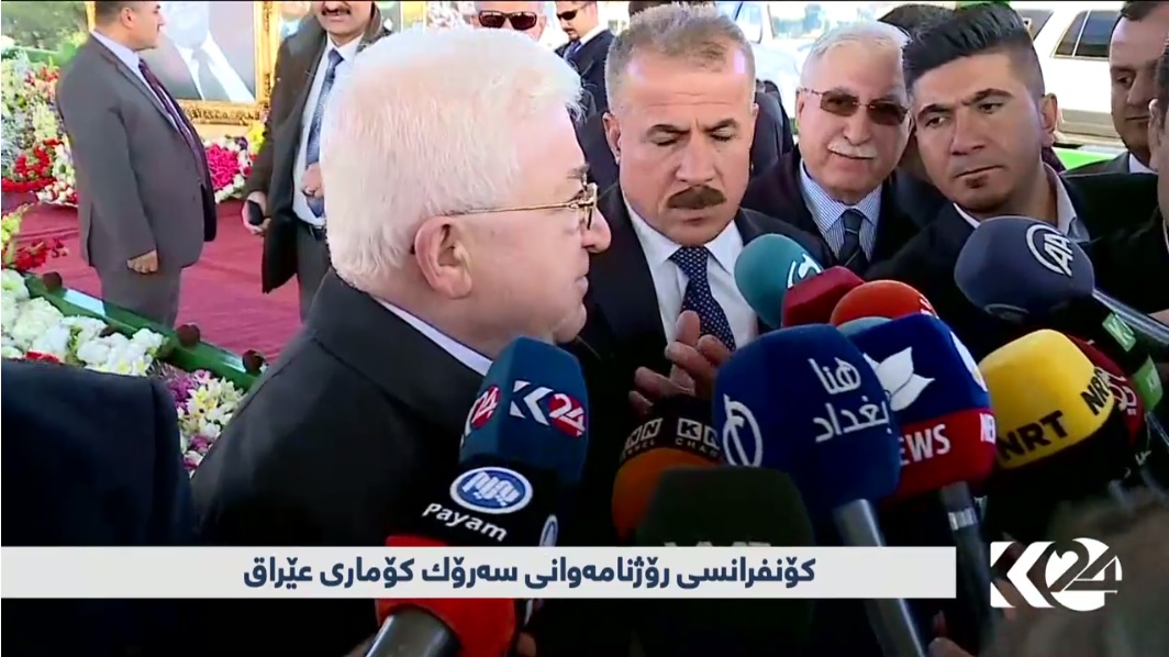 Fûad Mehsûm: Pêwîst e rewşa Kerkûkê aram bibe