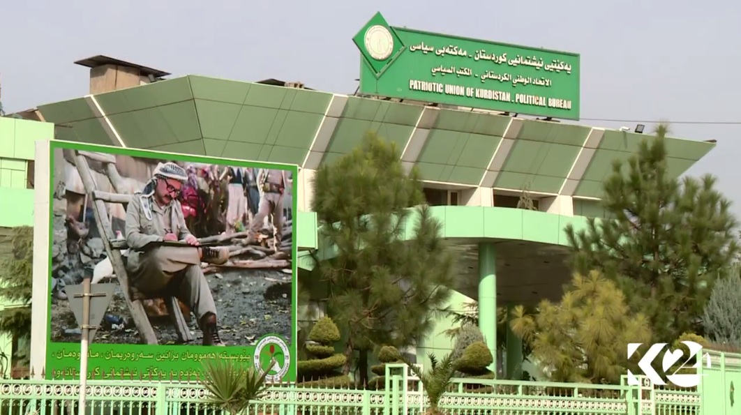 يه‌كێتى له‌ دووڕيانى لێكترازان و خۆ رێكخستنه‌وه‌دا.. ململانێى باڵه‌كانى قووڵتر بوونه‌ته‌وه‌