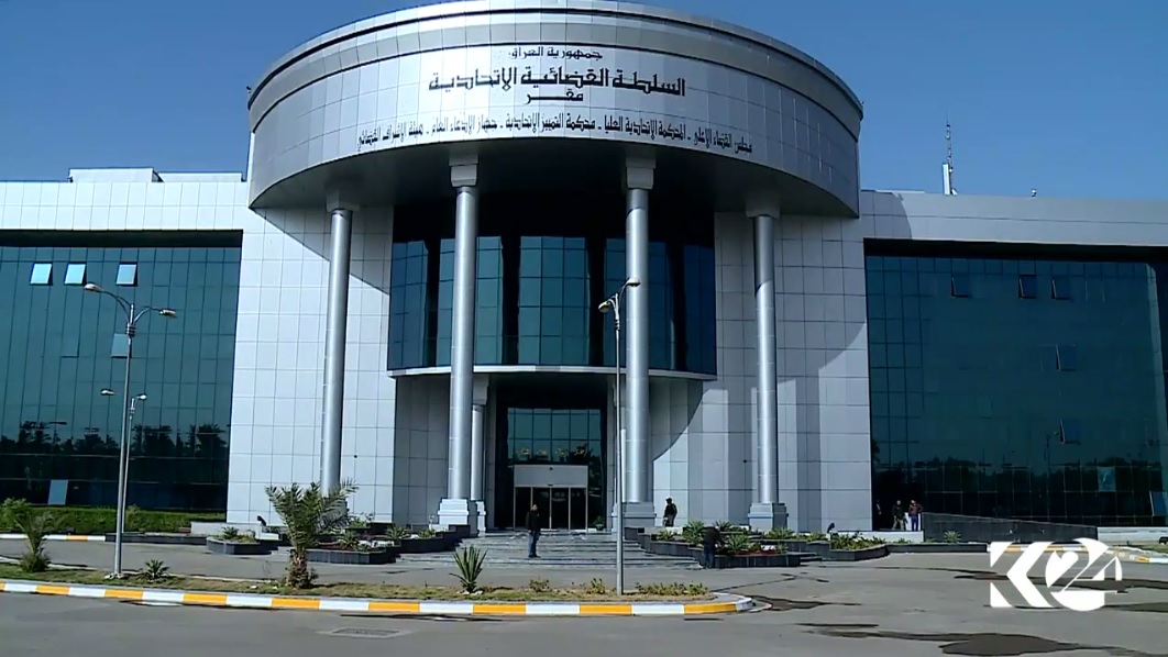 شاره‌زايانى ده‌ستوورى ره‌خنه‌ له‌ بڕياره‌كانى دادگاى باڵاى فيدراڵى عێراق ده‌گرن