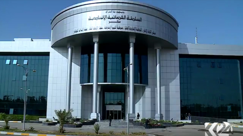 Hikûmeta Iraq li dijî Herêma Kurdistan li dadgeha federalî vedigere