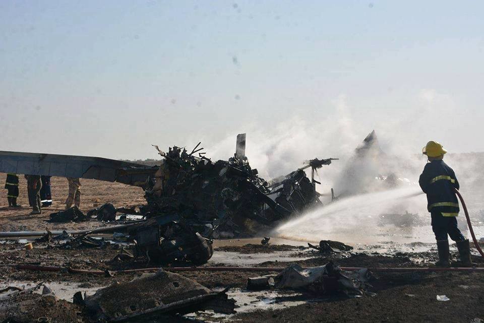 Iraqi Mi-17 helicopter crashed in Wasit province.