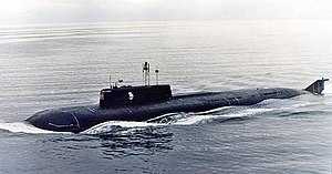 ژێردەریایی Kursk K-141 رووسی