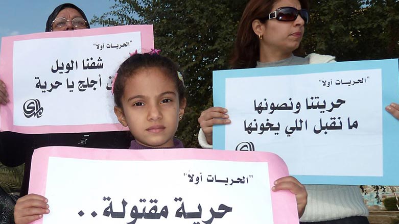 Bexda dixwaze mezhebê Ceiferî li ser Iraqiyan ferz bike