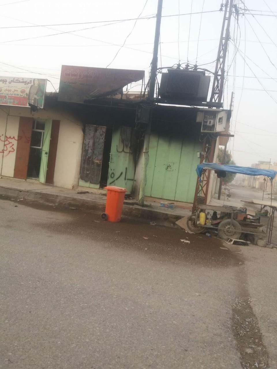 كوردستان24 چه‌ند وێنه‌یه‌كی نوێی وێرانكردنی خورماتوو له‌لایه‌ن حه‌شدی شه‌عبی بڵاوده‌كاته‌وه‌
