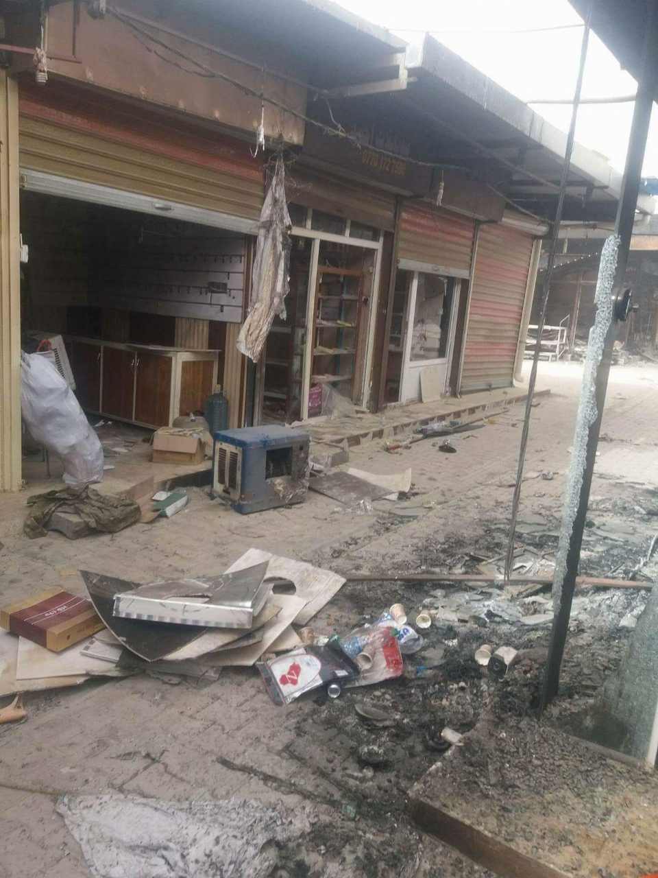 كوردستان24 چه‌ند وێنه‌یه‌كی نوێی وێرانكردنی خورماتوو له‌لایه‌ن حه‌شدی شه‌عبی بڵاوده‌كاته‌وه‌