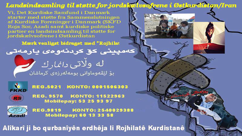 Li Danimarkayê alîkarî ji bo erdhêja li Kurdistanê