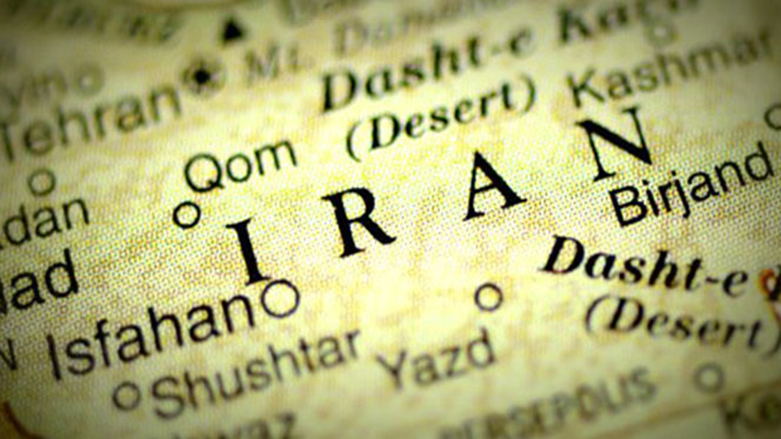 Siûdî: Îran bûye metirsiyek navneteweyî