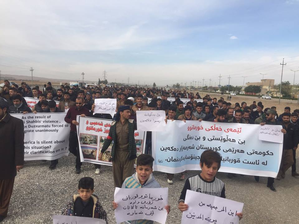 Khurmatu displaced people protest in Garmiyan, Nov. 26, 2017. (Photo: Kurdistan 24)