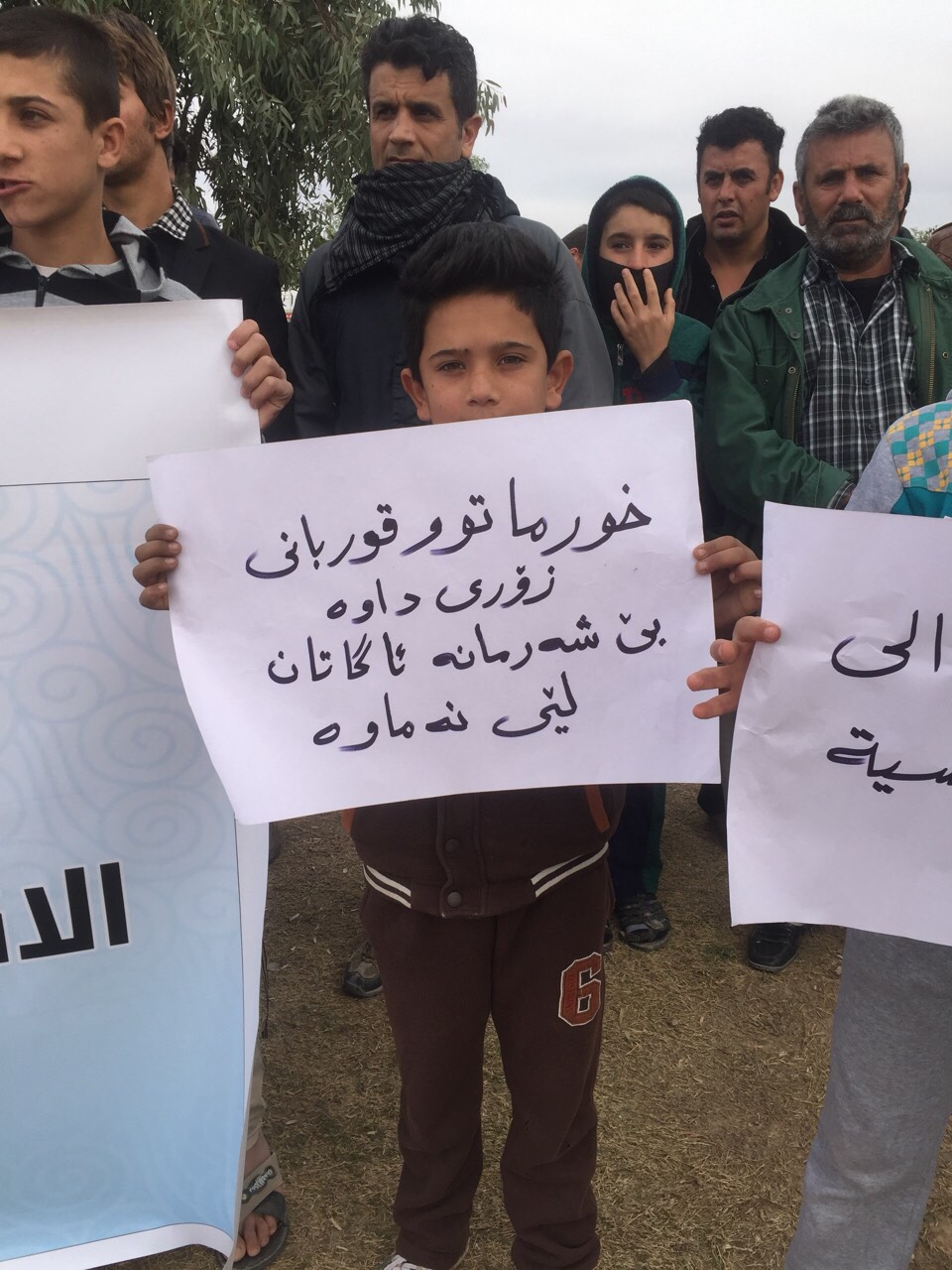 Khurmatu displaced people protest in Garmiyan, Nov. 26, 2017. (Photo: Kurdistan 24)