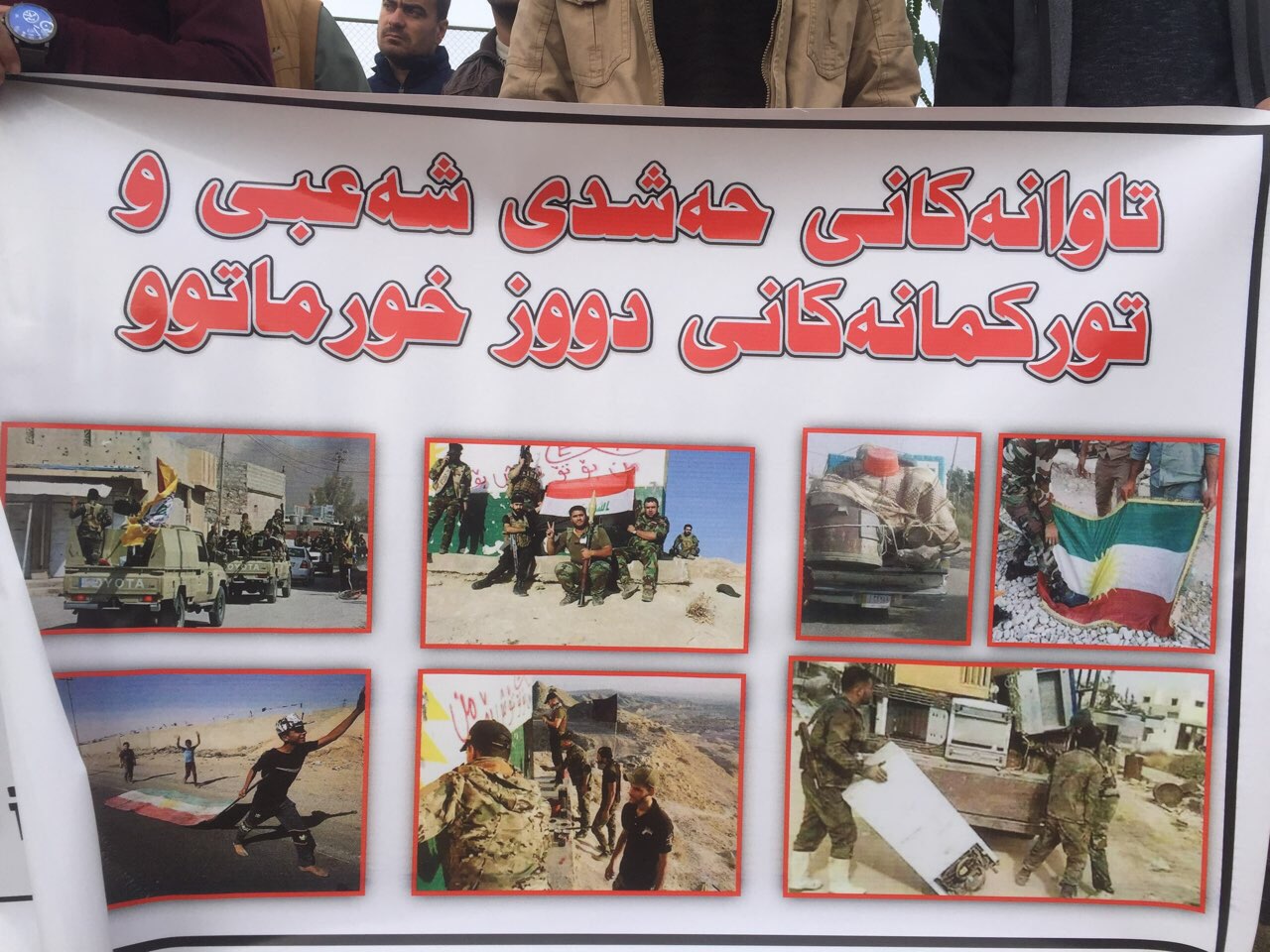 Khurmatu displaced people protest in Garmiyan, Nov. 26, 2017. (Photo: Kurdistan 24)