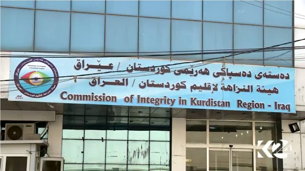 ده‌سته‌ى ده‌ستپاكى: هه‌وڵى هه‌ڵوه‌شاندنه‌وه‌ى خانه‌نشينى ناياسايى ده‌ده‌ين