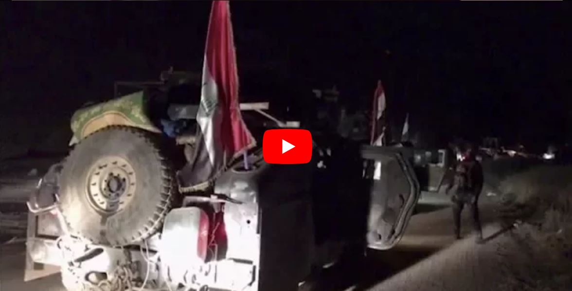Li Kerkûkê êrîş li hêzên ewlehiyê yên Iraqê hate kirin