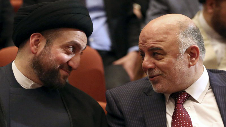 "Hilbijartinên Iraq şî'eyan jihev dûr dike"