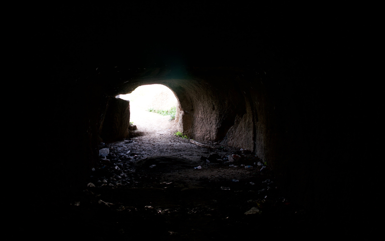 The entrance to the Eagle Cave.
