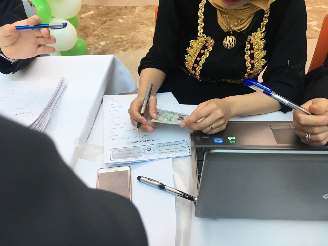پێشانگای ھەلی كار لە ھەولێر كرایەوە