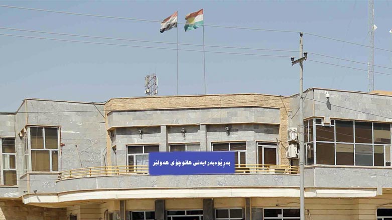 به‌ڕێوه‌به‌رایه‌تی هاتووچۆی هه‌ولێر راییكردنی مامه‌ڵه‌ی هاووڵاتییان راده‌گرێت