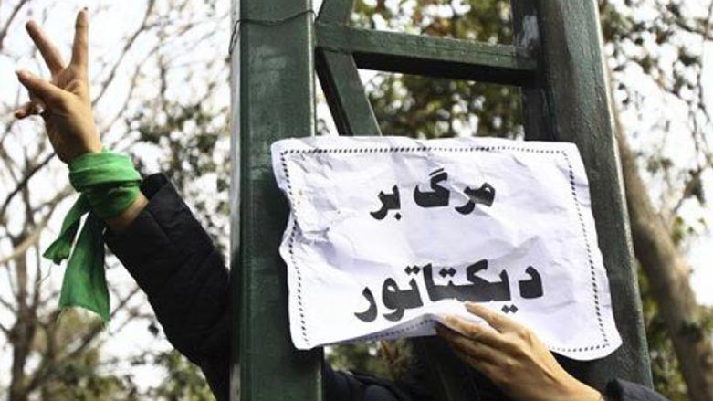 ژماره‌ى قوربانيانى خۆپيشاندانه‌كانى ئێران گه‌يشته‌ 12 كه‌س