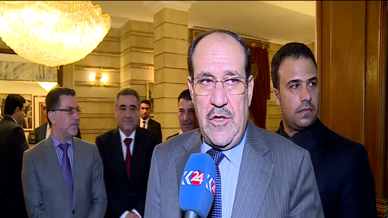 Malikî hişyariyê dide