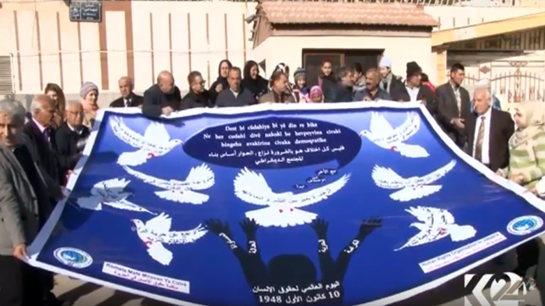 كۆمه‌ڵه‌ی مافی مرۆڤ له‌جزیرێ مان دەگرێت