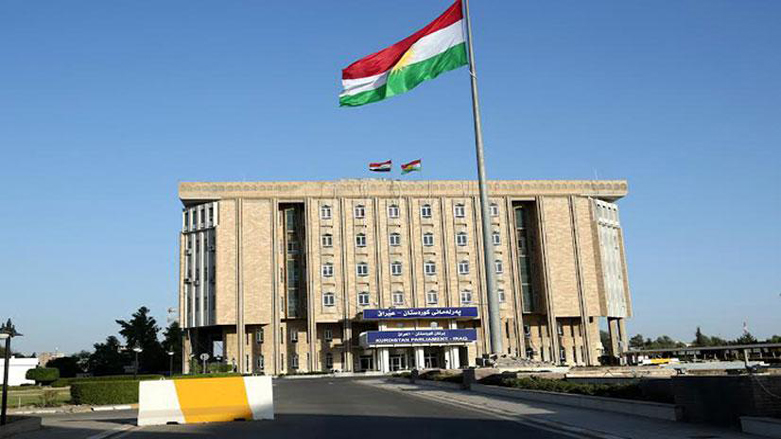 Parlemantoya Kurdistanê temên xwe kurt dike