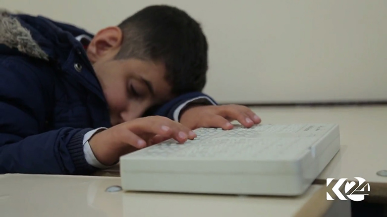 VIDEO: Erbil’s center for blind, visually impaired persons calls for support 