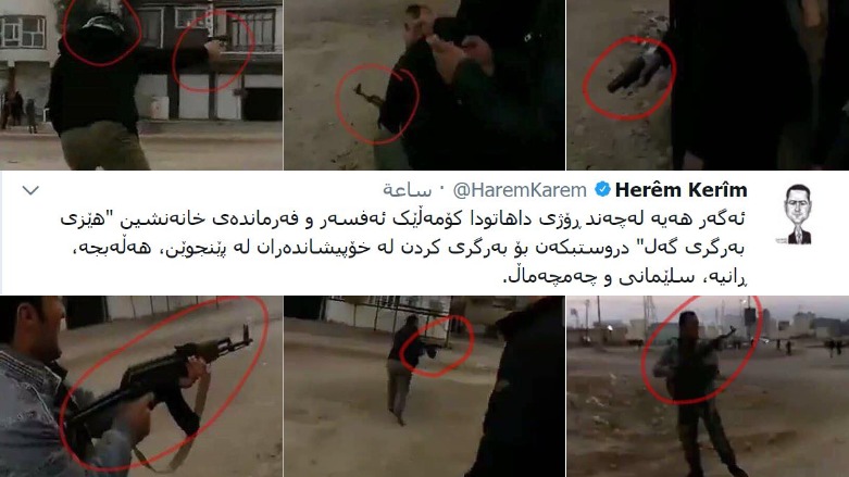 هەڵسوراوێکی گۆڕان باسی دروستبوونی هێزی چەکدار و رووبەرووبوونەوەی سەربازیی دەکات