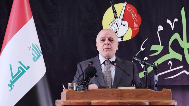 العبادي خلال كلمته في مهرجان للحشد الشعبي في بغداد - صورة من المكتب الاعلامي للحكومة العراقية