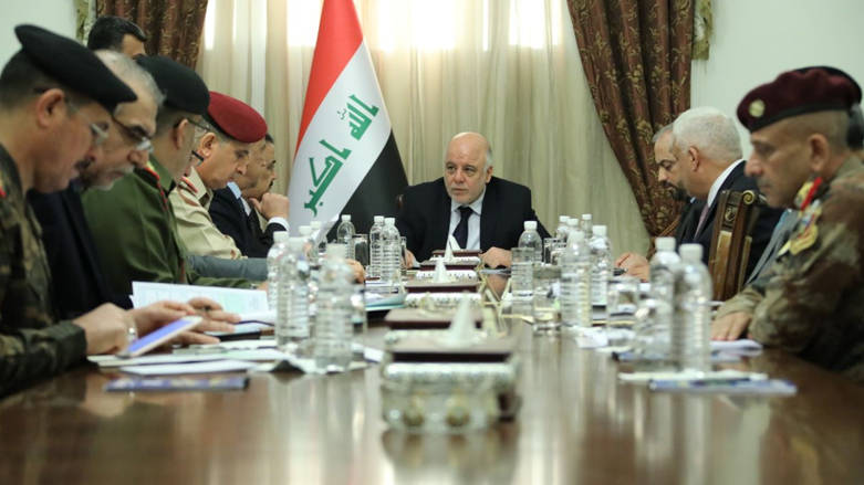 العبادي خلال اجتماع بالمجلس الوزاري للامن الوطني العراقي - صورة من المكتب الاعلامي لرئاسة الوزراء