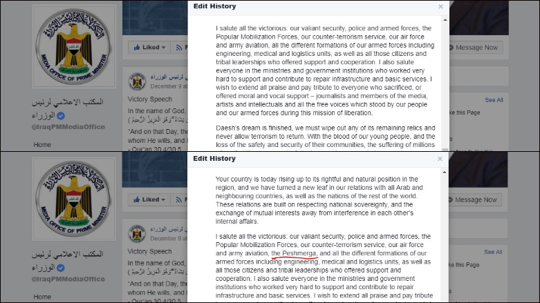 Iraqi Prime Minister Haider al-Abadi victory speech’s editing history shows the second version included the Peshmerga following a Kurdish backlash. (Photo: Screenshot)