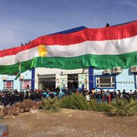 بالفيديو والصور.. أربعة ألوان تطغى على الحصار في كوردستان