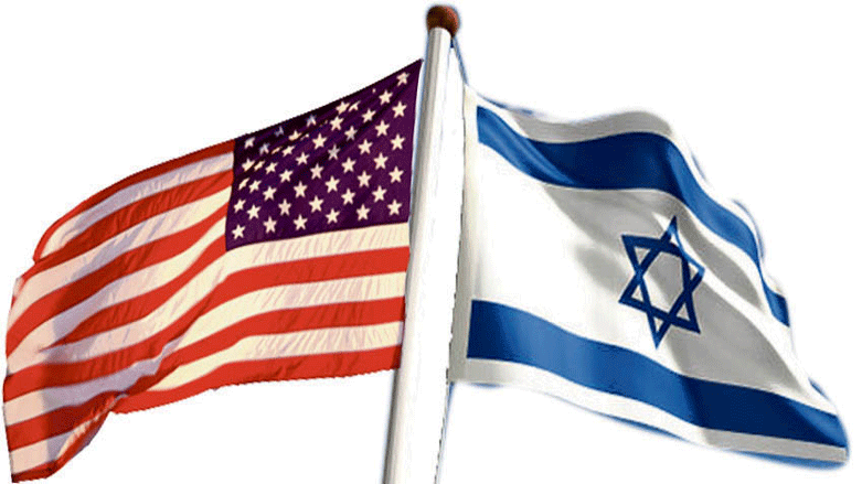 Îran: Israil û Amerika li dijî Iranê dinav plangeriyê de ne